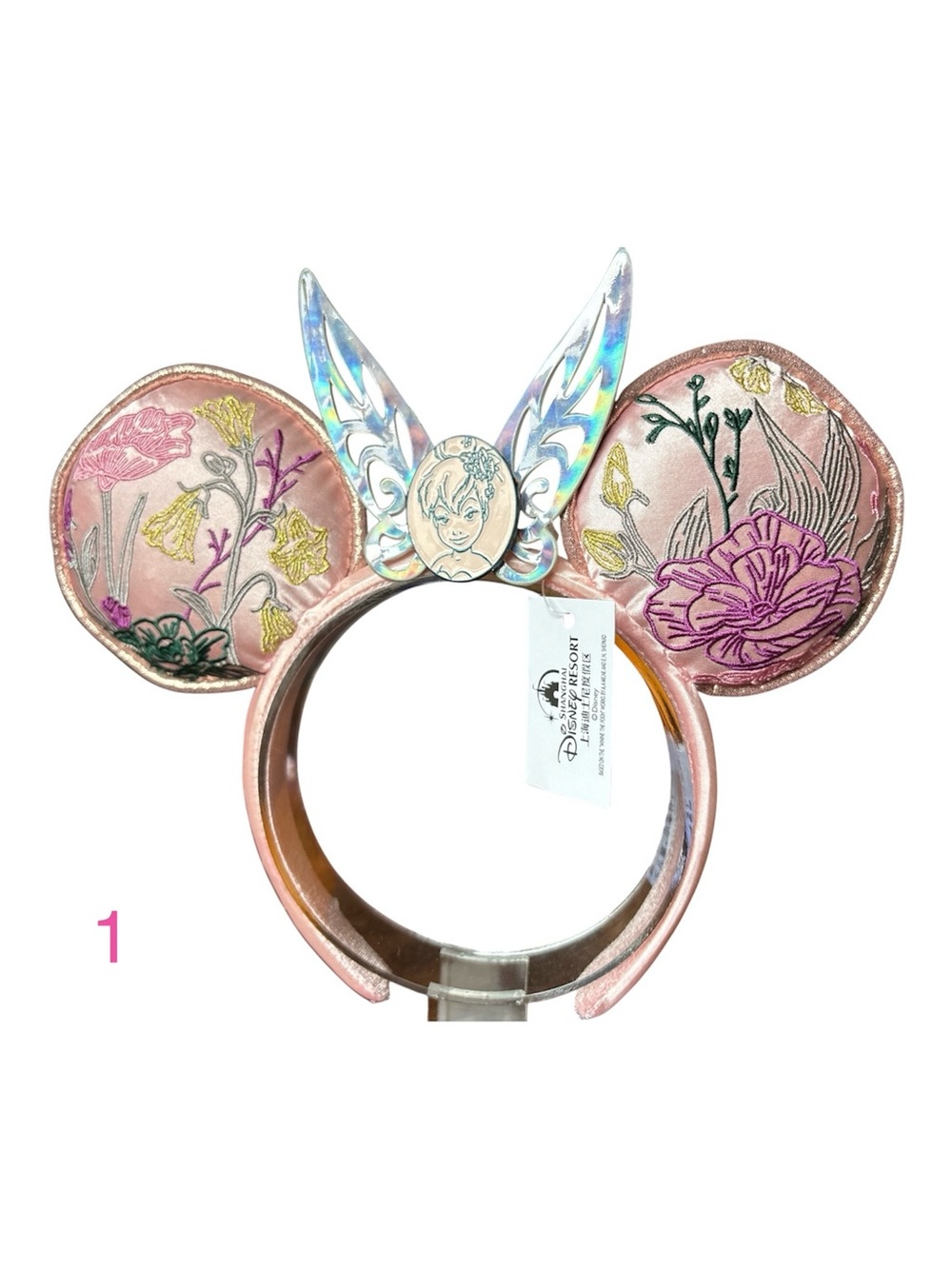 Disney Disneyland Paris Tinkerbell Embroidered Ears Headband NEW! 1